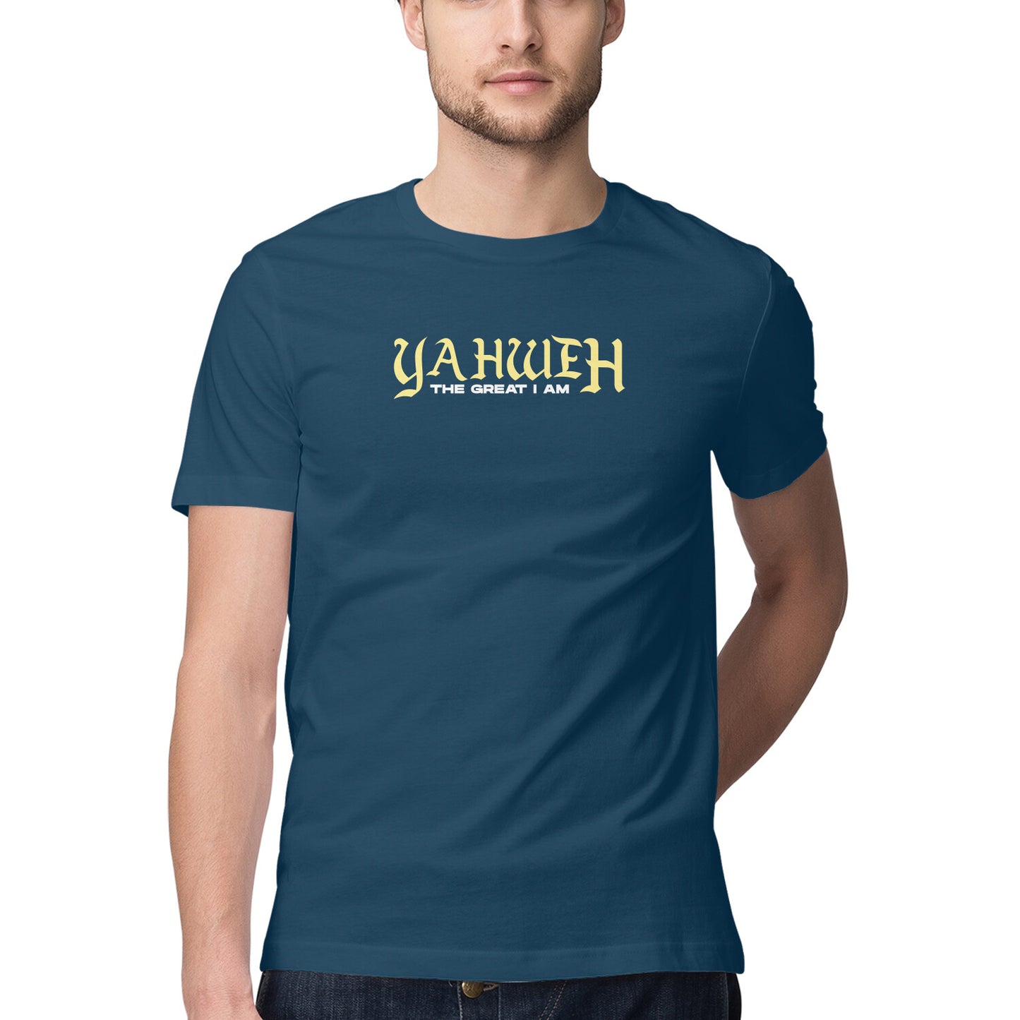 Yahweh - The Great I AM - Half Sleeve Round Neck Tshirt