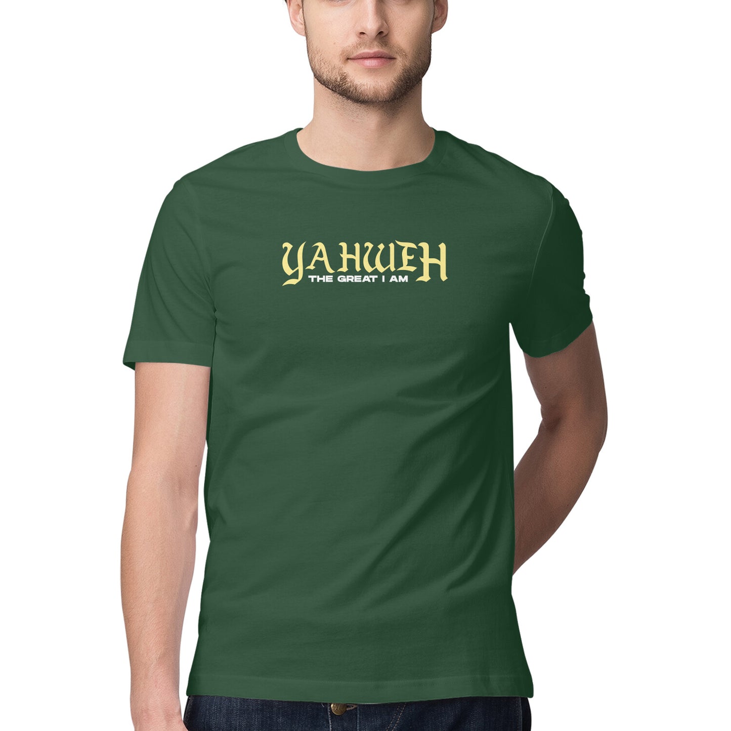 Yahweh - The Great I AM - Half Sleeve Round Neck Tshirt